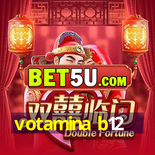 votamina b12